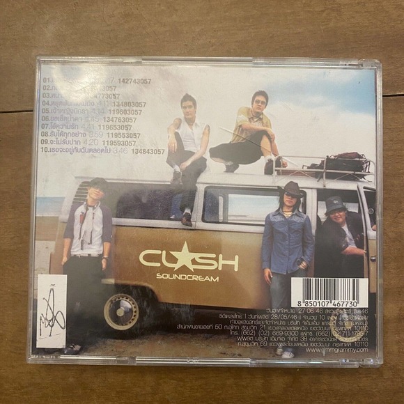 Clash Soundcream CD - Picture 2 of 2